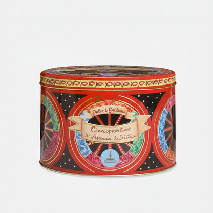 Chocolate Panettone with Sicilian Orange 1kg
